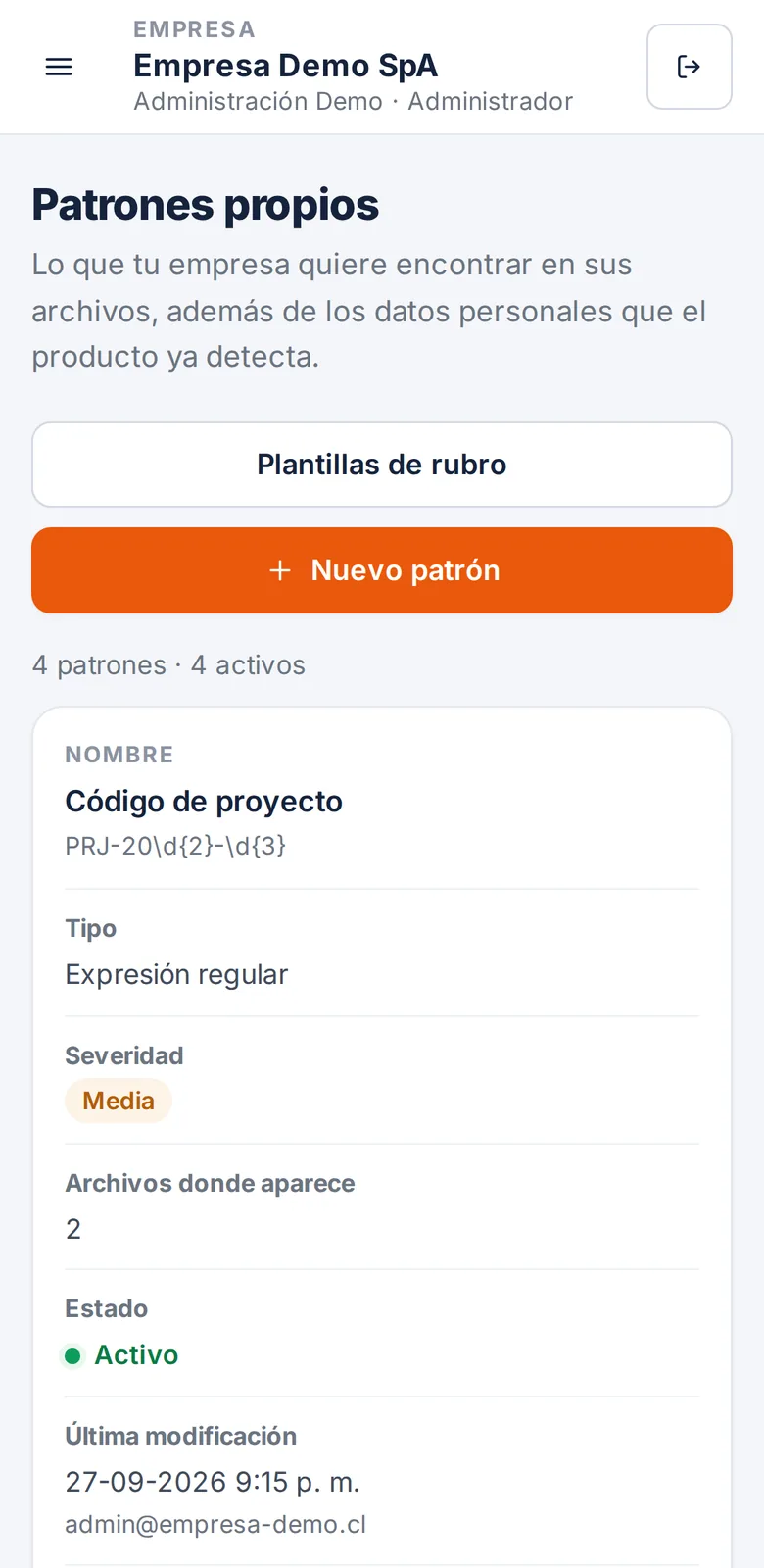 Pantalla Patrones de la consola en un teléfono.